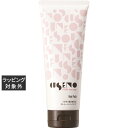 パシフィックプロダクツ クノセ ヘアパック 230g | 激安 PACIFIC PRODUCTS コンディショナー