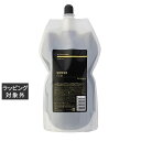 デラクシオ センス リフリーウォーター 1000ml | 日本未発売 激安 DELAXIOR ヘアエッセンス