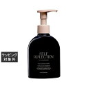 セルフリフレクション ザハンドウォシュ ノクターナル アース 250ml | 激安 SELF REFLECTION ハンドウォッシュ