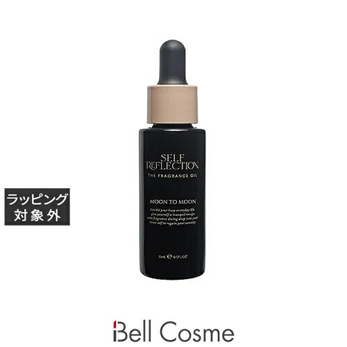 セルフリフレクション ザフレグランスオイル ムーントゥームーン 15ml | 激安 SELF REFLECTION 香水(メンズ)