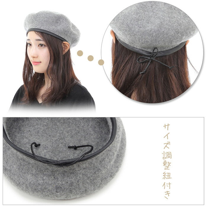 Aness(���ͥ�) ���� �ѥ��ԥ󥰥ե���ȥ٥졼˹ ������Ĵ���� �ե���� �٥졼 �쥶�� ���� ��ǥ����� ˹�� �ϥå� #p339