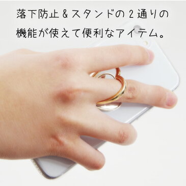 FLOWERING スマホリング ミラー付き 鏡 ハート 雲 クラウド ミラー SAR0083 SAR0084 女性 可愛い ゴールド シルバー かわいい 人気 フラワーリング