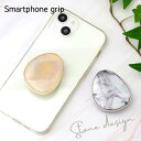 FLOWERING フラワーリング スマホグリップ ストーン ぷっくり スマホリング ホワイト ゴールド スマホスタンド スマホホルダー 女性 可愛い かわいい...
