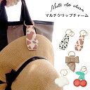 FLOWERING マルチクリップチャーム ハットクリップ 帽子クリップ キャップクリップ メガネクリップ バッグ フラワーリング 帽子アクセサリー 強力 マグ...