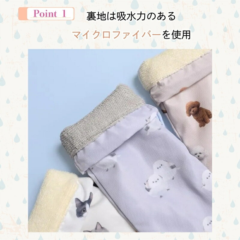 ���˥ޥ�ǥ����� �ޤꤿ���߻� ������ �쥤�󥰥å� ����֥�饱���� �ۿ� ����ù� ���襤�� ������� ���Х���失���� ����ѥ��ȼ�Ǽ �ۿ� �ݡ��� ���С� �ޤ���߻����С� ���� Flowering GPO0365