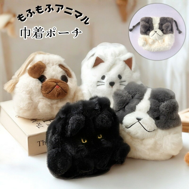 楽天市場】パグ 巾着の通販