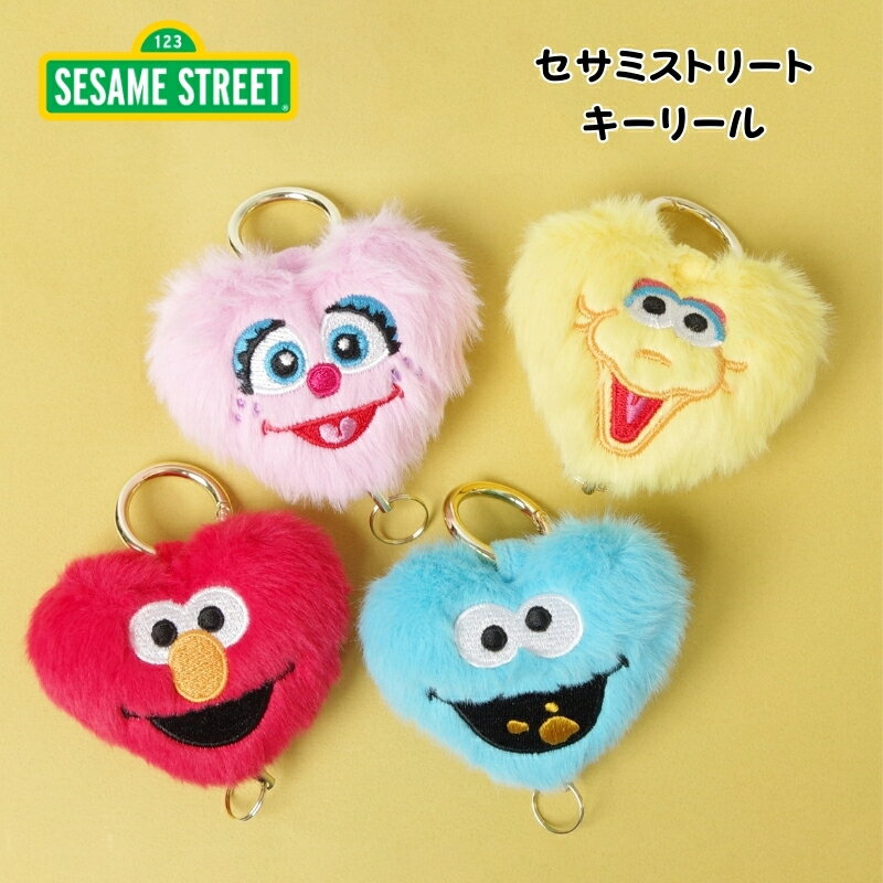 楽天市場】セサミストリート ビッグバード ぬいぐるみの通販