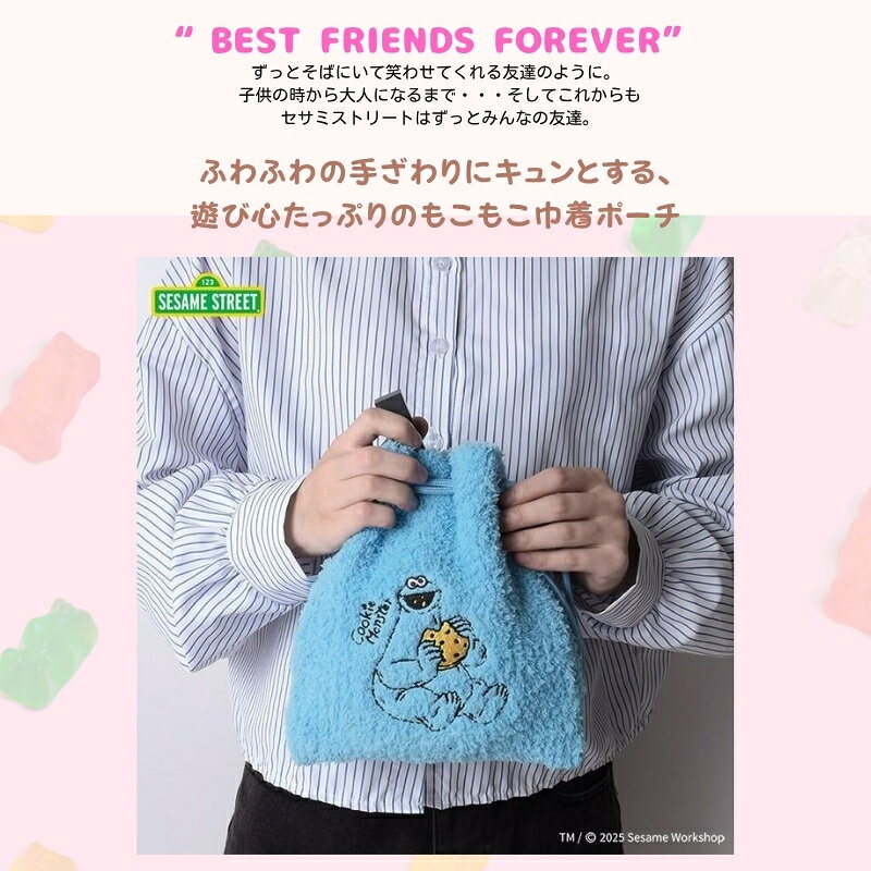 【セサミストリート】もこもこ ふわふわ 巾着ポーチ キャラクター刺繍 エルモ クッキーモンスター 小物入れ メイクポーチ コスメポーチ ガジェット入れ かわいい おしゃれ 旅行 通学 ギフト プレゼント Flowering LSS-P002 belldine-10001218 ベルディン 楽天市場店 サンプル画像2