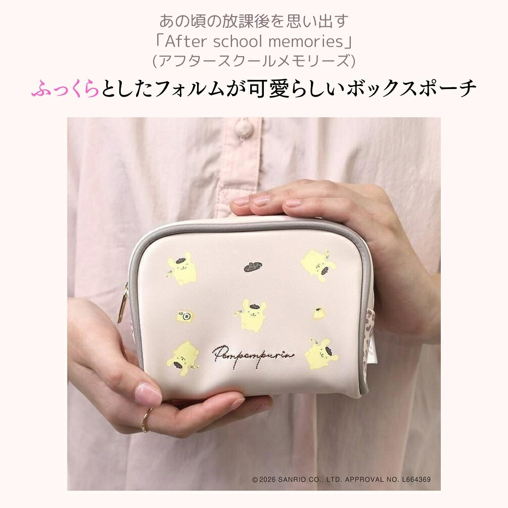 Flowering サンリオ ボックスポーチ 化粧ポーチ 小物入れ ガジェット入れ メイクポーチ マチ付き かわいい シナモロール クロミ ウサハナ ポチャッコ ポムポムプリン ハローキティ レディース プレゼント LSR-P009 belldine-10001226 ベルディン 楽天市場店 サンプル画像2