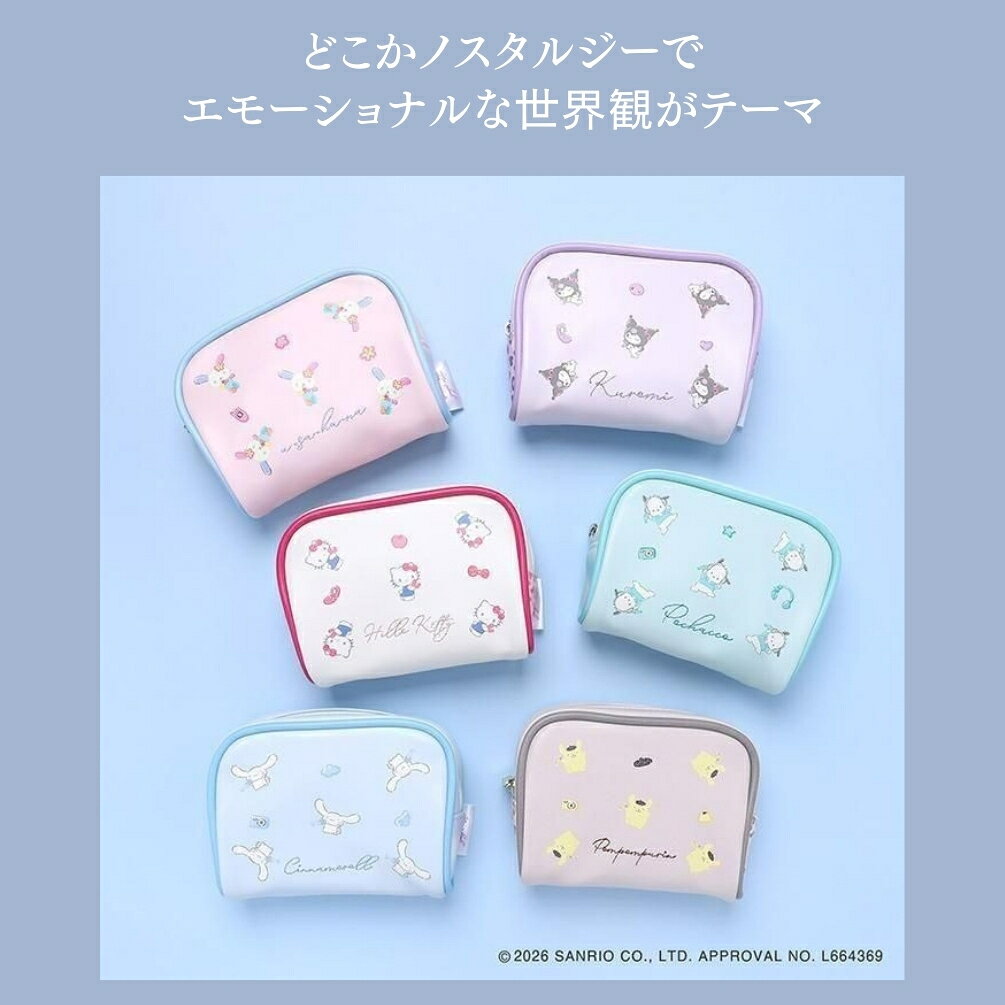 Flowering サンリオ ボックスポーチ 化粧ポーチ 小物入れ ガジェット入れ メイクポーチ マチ付き かわいい シナモロール クロミ ウサハナ ポチャッコ ポムポムプリン ハローキティ レディース プレゼント LSR-P009 belldine-10001226 ベルディン 楽天市場店 サンプル画像3