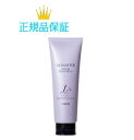 【お買い物マラソンクーポン配布中】フェース ノナティブリペア トリートメントイン 230g 国内正規品 送料無料 ラメラ ふぇーす コスメ 即日発送(営業日限定) 大人気 美容 スキンケア 30代 40代 50代 化粧品 記念日 プレゼント ギフト