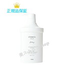 フェース エルモイス ボディジェル フィッティング 900g【業務用】国内正規品 送料無料 ラメラ ふぇーす ボディクリーム コスメ 大人気 美容 スキンケア ...