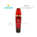 ルヴィ パーフェクト モイスト ローション 120ml 国内正規品 送料無料 REVI 化粧水 コスメ 即日発送(営業日限定) 大人気 美容 スキンケア 30代...