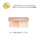 【お買い物マラソンクーポン配布中】【レフィル】フェース インシストラメラ パウダリー ファンデーション N 11g 全5色 国内正規品 送料無料 ラメラ ふぇー...