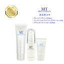 MTメタトロン ミニセット クレンジングジェル 50ml フェイシャルフォアミングウォッシュ 10g プロミネントエッセンス 20ml 国内正規品 送料無料 MT メタトロン 美容 スキンケア 化粧品 記念日(4)