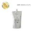 【詰替】つるりんちょ シャンプー 1000ml トリートメント 1000g SARARITO 1000g 選べるSET 髪ドラ ツヤ髪 国内正規品 送料無料 ヘアケア サボンの香り