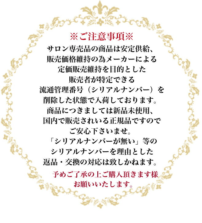 【お買い物マラソンクーポン配布中】ドクターリセラ アクアヴィーナス サンカットシャワー ファンデオン 50ml 国内正規品 送料無料 Dr.Recella りせら 日焼け止 即日発送（営業日限定） 大人気 美容 スキンケア 化粧品 記念日