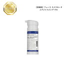 《NEW》フェース ラメラモード エナジャイジング ゲル 90g 【業務用】 国内正規品 送料無料 ラメラふぇーす 保湿ジェルクリーム コスメ 即日発送(営業日限定) 大人気 美容 スキンケア