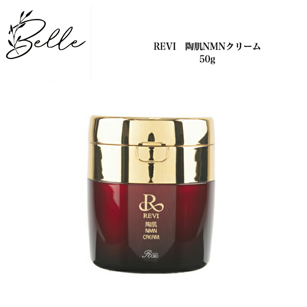 �ڤ��㤤ʪ�ޥ饽����ꥯ���ݥ�ͭ�ۥ���� ƫȩNMN���꡼�� 50g ������������ ����̵�� �ե��������꡼�� �ݼ�