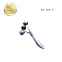 モリーズプロ モリーズローラー 国内正規品 送料無料 MORRY’S もりーず 美顔器 美顔ローラー
