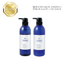 【SET】ドクターセレクト エクセリティー プラセンタ シャンプー EX 500ml+ トリートメント EX 500g 国内正規品 送料無料 どくたーせれくと コスメ 大人気 美容 スキンケア