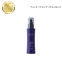 フェース ノナティブ ヘアエッセンス 100ml 国内正規品 送料無料 ラメラ ふぇーす コスメ 即日発送(営業日限定) 大人気 美容 スキンケア 30代 40代 50代 化粧品 記念日 プレゼント ギフト