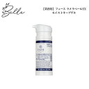 【ブラックフライデー限定クーポン有】【フェース10%OFFクーポン有】フェース ラメラベールEX モイストキープゲル 90g【業務用】サロン専売品 送料無料 ラ...
