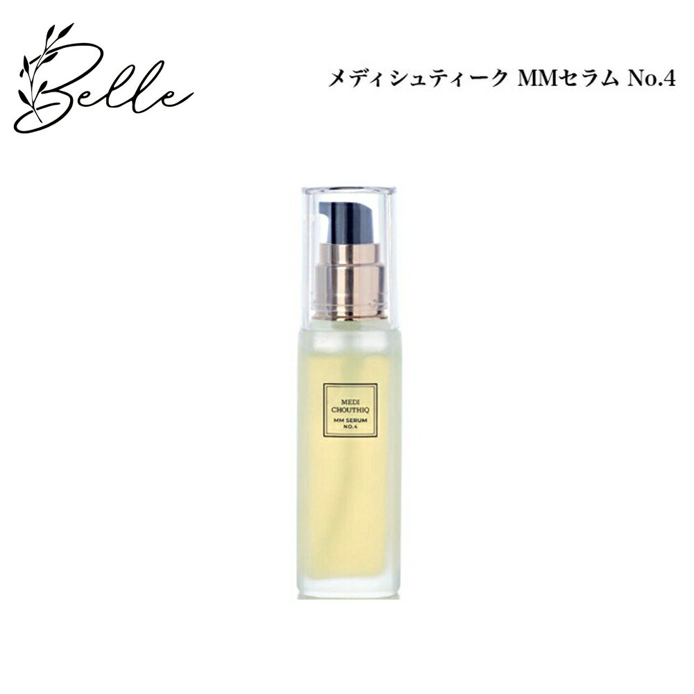 �ڤ��㤤ʪ�ޥ饽����ꥯ���ݥ�ͭ�ۥ�ǥ�����ƥ����� MM����� No.4 50ml ������������ ����̵�� MEDICHOUTHIQ ���Ʊ� ����ޥե꡼