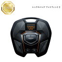 【お買い物マラソンクーポン配布中】シックスパッド フットフィット2 全2色 ブラック/ベージュ SIXPADFootFit2 MTG SP-FF2310FA/AM-BO00A 国内正規品 送料無料 即日発送(営業日限定)スキンケア 記念日 プレゼント
