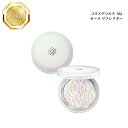 【ワンダフルデー限定10%OFF★利用条件有】コスメデコルテ AQ オーラ リフレクター 10g 全3色 国内正規品 送料無料 コスデコ でこるて 即日発送(営業日限定) 大人気 美容 スキンケア 30代 40代 50代 化粧品 記念日 プレゼント ギフト