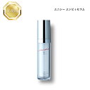【ワンダフルデー限定10%OFF★利用条件有】エニシー エンビィ セラム 30ml 国内正規品 送料無料 えにしー リズム 美容液 コスメ 即日発送(営業日限定) 大人気 スキンケア 30代 40代 50代 化粧品 記念日 プレゼント ギフト