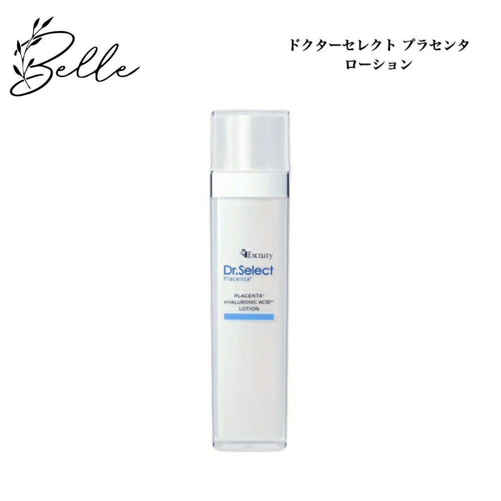 楽天市場】ドクターセレクト プラセンタ ローションの通販