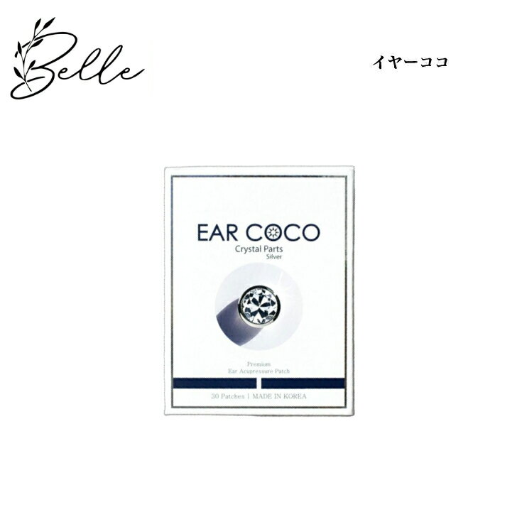 ���䡼���� �����ͥ��㡼 ��2�� �֥��ꥹ���륷��С��֥�å����֥�å�6�ѥå���5������ ������������ EARCOCO Ž��ԥ��� ����̵�� ������ ¨��ȯ��...