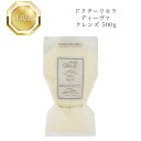 【業務用詰め替え】 ドクターリセラ ディーヴァ クレンズ 500g 国内正規品 送料無料 Dr.Recella りせら DIVA クレンジング メイク落とし コ...