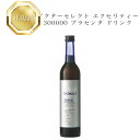 【お買い物マラソン限定クーポン有】ドクターセレクト エクセリティー 300000 プラセンタ ドリンク 500ml 国内正規品 送料無料 Dr.Select どくたーせれくと コスメ 即日発送(営業日限定) 大人気 美容 スキンケア