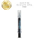 スピケア V3 ピンジェクト セラム 10ml 正規品 送料無料 美容液 コスメ 即日発送(営業日限定) 大人気 スキンケア 30代 40代 50代 化粧品 記...