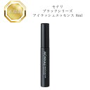 モナリ アイラッシュ エッセンス 8ml 国内正規品 送料無料 もなり MONNALI まつ毛美容液 コスメ 即日発送(営業日限定) 大人気 スキンケア 30代 40代 50代 化粧品 記念日 プレゼント ギフト