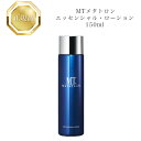 MTメタトロン エッセンシャル ローション 150ml 国内正規品 送料無料 MT メタトロン 化粧水 コスメ 即日発送(営業日限定) 大人気 美容 スキンケア...