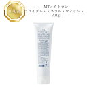 MTメタトロン コロイダルミネラル ウォッシュ 300g 【業務用】 国内正規品 送料無料 MT メタトロン 洗顔料 コスメ 即日発送(営業日限定) 大人気 美...