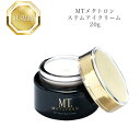 MTメタトロン ステム アイクリーム 20g 国内正規品 送料無料 MT メタトロン コスメ 即日発送(営業日限定) 大人気 美容 スキンケア 30代 40代 ...