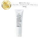 MTメタトロン フェイシャル フォアミング ウォッシュ 300g【業務用】国内正規品 送料無料 MT メタトロン 洗顔料 コスメ 即日発送(営業日限定) 大人気...