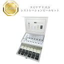 【お買い物マラソンクーポン配布中】スピケア VOS レストレーションピールセット (化粧水/美容クリーム/美容液/保湿クリーム/日焼け止め) 正規品 送料無料 RestrationPeelSET コスメ 大人気 スキンケア 30代 40代 50代 化粧品 記念日 プレゼント ギフト