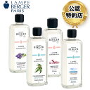 送料無料 おすすめ 岩佐佛喜堂 香原料・刻み 老山白檀 30g 楽天 オシャレな 通販