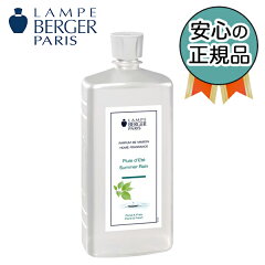 https://thumbnail.image.rakuten.co.jp/@0_mall/belle-arome/cabinet/shouhin1/oil_rakuten/imgrc0070062934.jpg