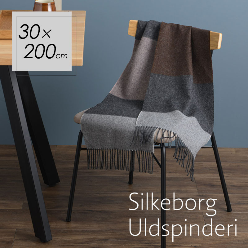 シルケボー ウルドスピンデリ Silkeborg Uldspinderi アルパカストール サルタ ローズグレー 00-1076-0096 30x200cm ベビーアルパカ100% 北欧 ストール