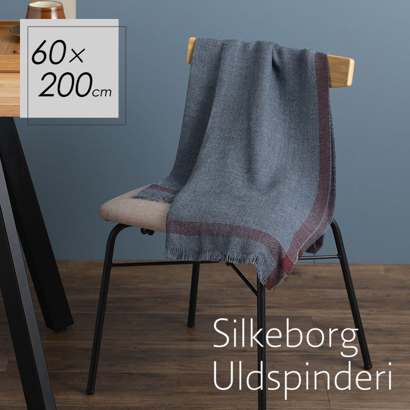 シルケボー ウルドスピンデリ Silkeborg Uldspinderi アルパカストール ルスティックボーダー ストーンブルー 60x200cm 00-1146-0726アルパカ100% ストール マフラー 北欧