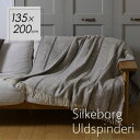 シルケボー ウルドスピンデリ Silkeborg Uldspinderi Throwket スローケット Bornholm ボーンホルム ダークノルディックグレー 135x200cm 00-1018-0126 ウール100% ゴットランドシープ ストール マフラー ブランケット 北欧