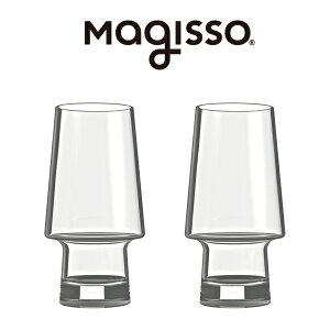 magisso マギッソ ピノ・パイントグラス 568ml ペアグラス 2セット　70706ビールグラス ビアグ ラスタンブラー 北欧 インテリア キッチン