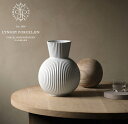 LYNGBY PORCELAIN リュンビュー ポーセリン トゥラ ベースTura Vase H34cm 201461 マットホワイト花瓶 磁器 大型 フラワーベース 花びん 北欧 デンマーク ギフト 贈り物 プレゼント 