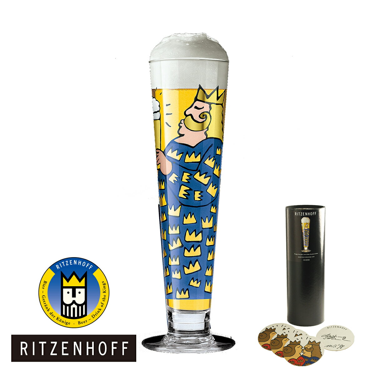 ビアグラス RITZENHOFF リッツェンホフBEER ビアクリスタル マルティナシュレンケ 300ml 1010050ペーパーコースター 4枚付き ギフトボックス入りビール グラス ドイツギフト プレゼント 贈り物 クリスマス 無料ラッピング